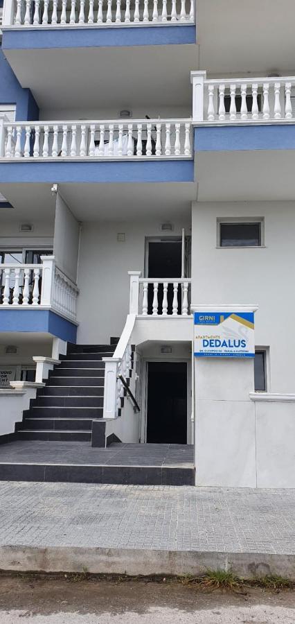 Apartmani Dedalus Paralia Katerinis Exterior photo
